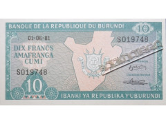 Банкнота Бурунди 10 (десять) франков 1981 год. Pick 33a. UNC
