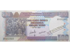 Банкнота Бурунди 500 (пятьсот) франков 2003 год. Pick 38d. UNC