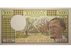 Банкнота Джибути 5000 (пять тысяч) франков 1979-2002 год. Pick 38c. UNC