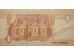 Банкнота Египет 1 (один) фунт 1978-2006 (2006) год. Pick 50j. UNC