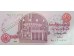 Банкнота Египет 10 (десять) фунтов 1978-2000 год. Pick 51c. UNC