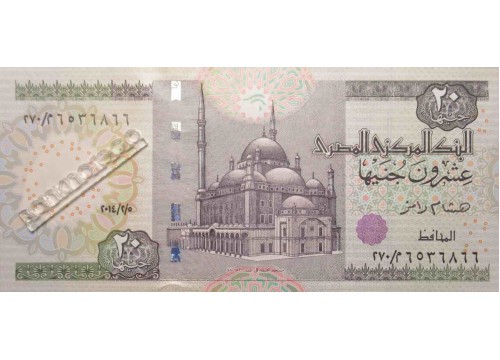 Банкнота Египет 20 (двадцать) фунтов 2007-17 год. Pick 65k. UNC