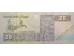 Банкнота Египет 20 (двадцать) фунтов 2007-17 год. Pick 65k. UNC