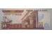 Банкнота Египет 50 (пятьдесят) фунтов 2007-17 (2009) год. Pick 66g. UNC