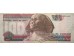 Банкнота Египет 100 (сто) фунтов 2001-06 (2006) год. Pick 67e. UNC