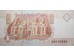 Банкнота Египет 50 (пятьдесят) пиастров 2017 год. Pick 70a. UNC