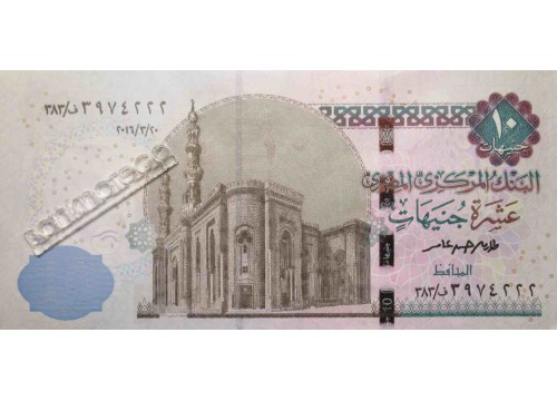 Банкнота Египет 10 (десять) фунтов 2014-18 (2016) год. Pick 73c. UNC