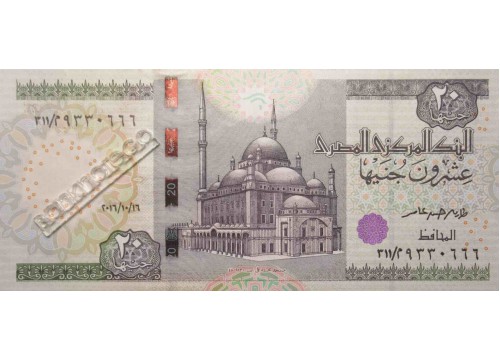 Банкнота Египет 20 (двадцать) фунтов 2016-17 (2016) год. Pick 74d. UNC