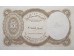 Банкнота Египет 5 (пять) пиастров 1940 (76-78) год. Pick 182f. UNC