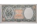Банкнота Египет 10 (десять) пиастров 1940 (97-98) год. Pick 187. UNC