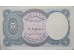 Банкнота Египет 5 (пять) пиастров 1940 (98-99) год. Pick 188. UNC
