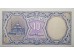Банкнота Египет 10 (десять) пиастров 1940 (1998-2002) год. Pick 189b2. UNC