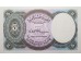 Банкнота Египет 5 (пять) пиастров 1940 (2002) год. Pick 190Aa. UNC