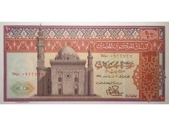 Банкнота Египет 10 (десять) фунтов (1969-78) 1974 год. Pick 46b. UNC
