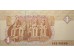 Банкнота Египет 1 (один) фунт 2004 год. Pick 50h-n. UNC