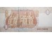 Банкнота Египет 1 (один) фунт 1978-2006 (2005) год. Pick 50i2. UNC