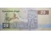 Банкнота Египет 20 (двадцать) фунтов 1978-97 год. Pick 52a1. UNC