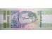 Банкнота Египет 100 (сто) фунтов 1992 год. Pick 53b. UNC