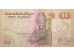 Банкнота Египет 50 (пятьдесят) пиастров 1981-83 (1981) год. Pick 55b. UNC