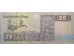 Банкнота Египет 20 (двадцать) фунтов 2007-17 (2017) год. Pick 74e. UNC