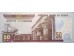 Банкнота Египет 50 (пятьдесят) фунтов 2016-18 (2017) год. Pick 75e. UNC