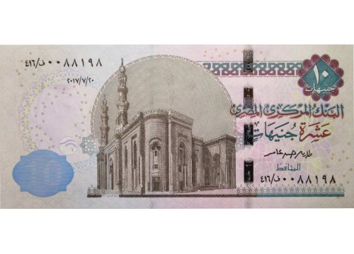 Банкнота Египет 10 (десять) фунтов 2014-18 (2014) год. Pick 73a. UNC