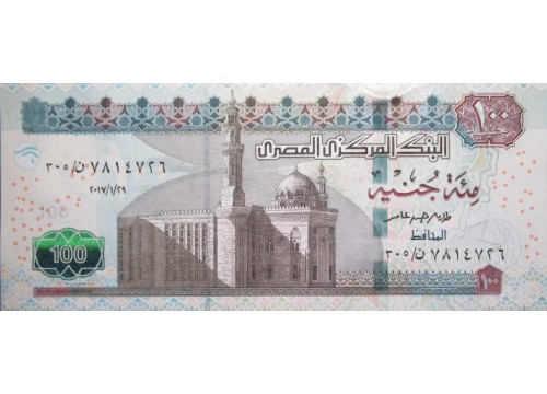 Банкнота Египет 100 (сто) фунтов 2014-17 (2017) год. Pick 76b. UNC