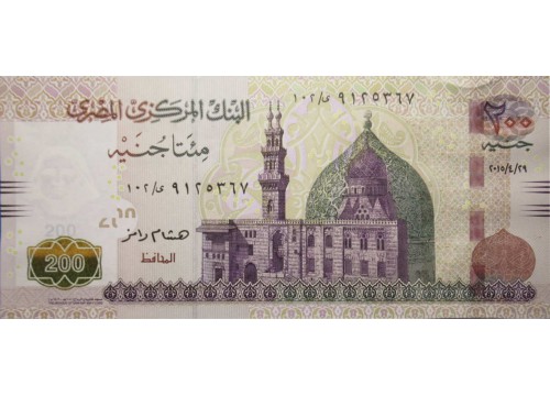 Банкнота Египет 200 (двести) фунтов 2015-20 (2015) год. Pick 77b. UNC