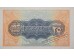 Банкнота Египет 25 (двадцать пять) пиастров 1949 год. Pick 10d. UNC