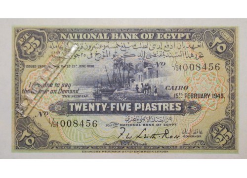 Банкнота Египет 25 (двадцать пять) пиастров 1949 год. Pick 10d. UNC