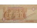 Банкнота Египет 1 (один) фунт 1978-2006 год. Pick 50h-n. UNC