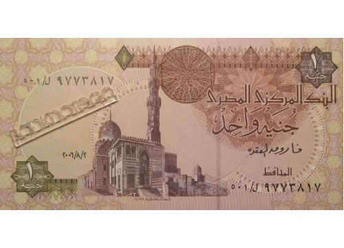 Банкнота Египет 1 (один) фунт 1978-2006 год. Pick 50h-n. UNC