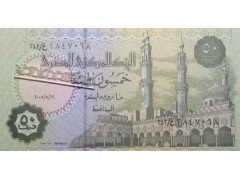 Банкнота Египет 50 (пятьдесят) пиастров 2005-06 год. Pick 62i. UNC