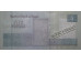 Банкнота Египет 5 (пять) фунтов 2023год. Pick 72g. UNC