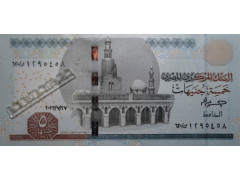 Банкнота Египет 5 (пять) фунтов 2023год. Pick 72g. UNC