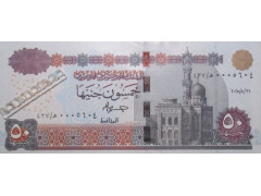 Банкнота Египет 50 (пятьдесят) фунтов 2025 год. Pick 75e6. UNC