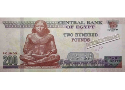 Банкнота Египет 200 (двести) фунтов 2022 год. Pick new. UNC