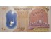 Банкнота Египет 10 (десять) фунтов 2022 год. Pick w81. UNC