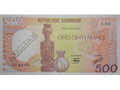 Банкнота Габон 500 (пятьсот)  франков 1985 год. Pick 8. UNC