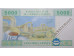 Банкнота Габон 5000 (пять тысяч)  франков 2002 год. Pick 409Ab. UNC