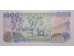 Банкнота Гана 1000 (тысяча) седи 1996 год. Pick 29b2. UNC