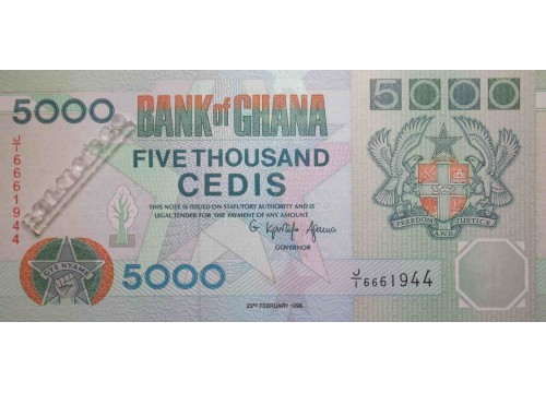 Банкнота Гана 5000 (пять тысяч) седи 1996 год. Pick 34a. UNC