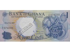 Банкнота Гана 1 (один) седи 1967 год. Pick 10a. UNC