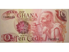 Банкнота Гана 10 (десять) седи 1978 год. Pick 16f. UNC