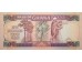 Банкнота Гана 500 (пятьсот) седи 1989 год. Pick 28b. UNC