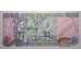 Банкнота Гана 1000 (тысяча) седи 1996 год. Pick 32a. UNC