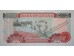 Банкнота Гана 2000 (две тысячи) седи 1996 год. Pick 33a. UNC