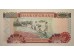 Банкнота Гана 2000 (две тысячи) седи 2002 год. Pick 33f1. UNC