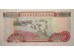 Банкнота Гана 2000 (две тысячи) седи 2006 год. Pick 33i. UNC