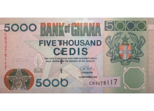 Банкнота Гана 5000 (пять тысяч) седи 2002 год. Pick 34h. UNC